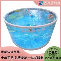 广西柳州钢化玻璃婴儿游泳池-亚克力婴儿游泳池-钢结构婴儿游泳池-伊贝莎