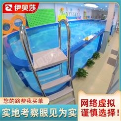 青海海东婴儿游泳馆设备价格-儿童游泳馆设备-婴儿游泳池设备