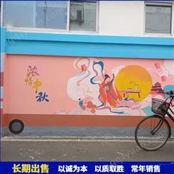 大型街道美化彩绘 文化宣传墙面涂鸦 丙烯材质可定制