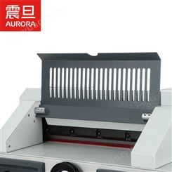 震旦AURORA台式桌面切纸机电动裁纸机切纸刀AC320V+