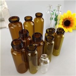 口服液玻璃瓶 供应 A型口服液瓶 异型 精油瓶 酵素瓶