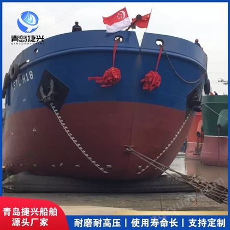 捷兴船舶船用下水气囊、沉箱气囊、打捞气囊、助浮气囊