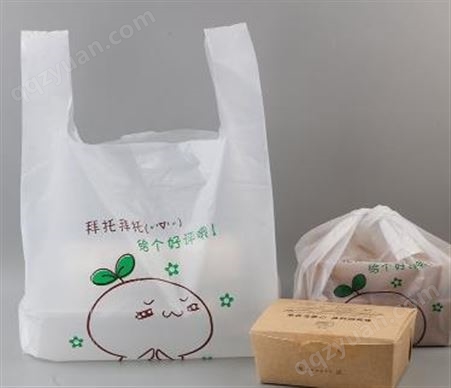 河北福升塑料包装可降解手提袋背心 袋购物袋 食品包装袋