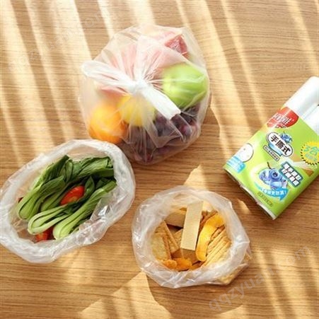 福升塑料包装 塑料连卷袋 保鲜袋 可定制食品储存袋全新料