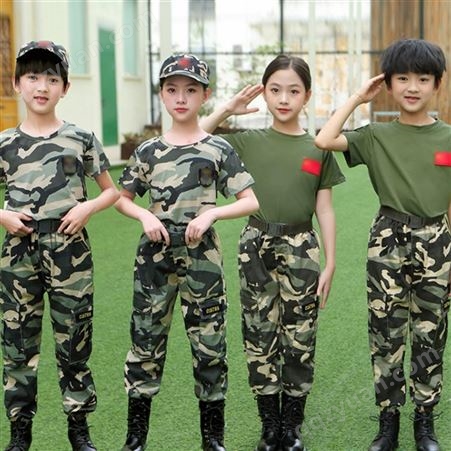 儿童军训服套装 新款短袖夏令营服 学校军训学生迷彩服