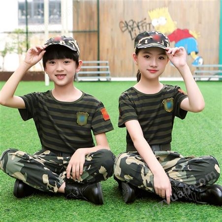 儿童军训服套装 新款短袖夏令营服 学校军训学生迷彩服