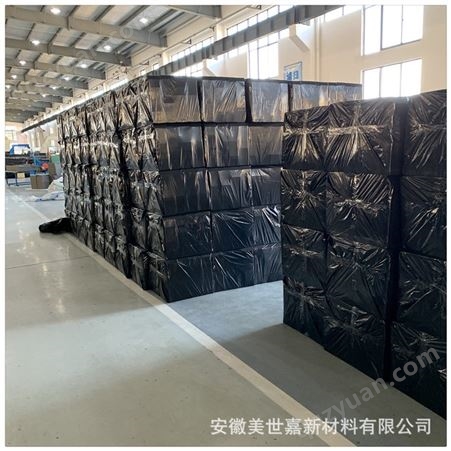 厂 家专业生产高回弹海绵 高回弹海绵 沙发海绵垫高密度加工