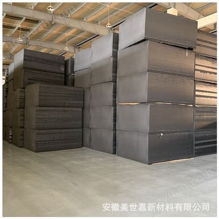 厂 家专业生产高回弹海绵 高回弹海绵 沙发海绵垫高密度加工