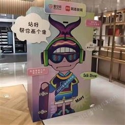 杭州租赁即刻漫画 巨型娃娃机 体感扭蛋机 颜值机 巨型扭蛋机出租