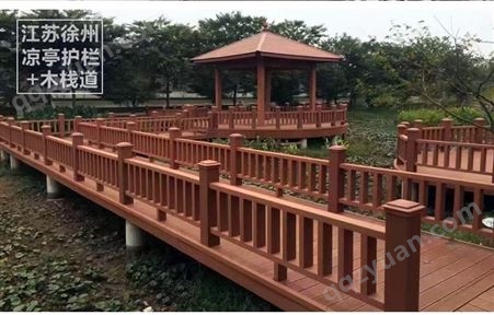 塑木围栏景区生态木护栏公园河边防腐木栅栏露台栏杆