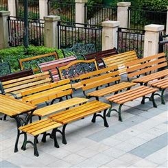 塑木公园椅户外长椅靠背休闲广场庭院椅子防腐木长条凳子