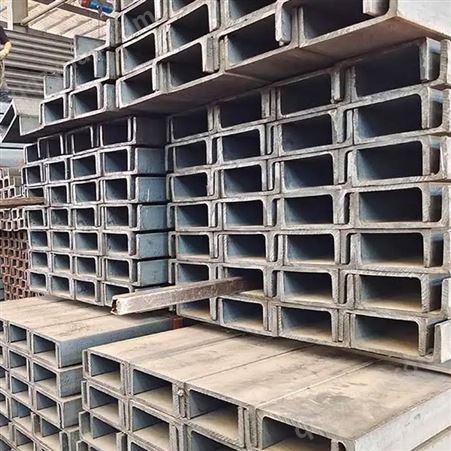 钢列钢材 Q235热轧槽钢 搭建阁楼钢结构用钢 定制周期快 发货快