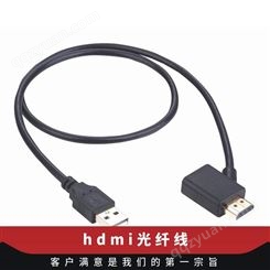 HDMI2.1 48G 4K120Hz 8K60Hz 显示器连接线 90 米 生产找智云腾