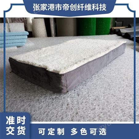 布笍姿4D空气纤维宠物垫 坐垫 可定制透气排湿 软硬可选