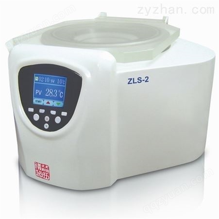 ZLS-2型真空离心浓缩仪多少钱