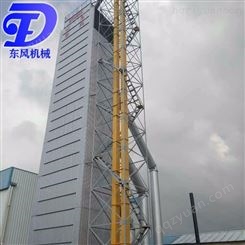 5HH-100吨烘干塔_东风机械_粮食烘干塔_加工设备