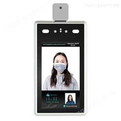 英文海外版刷脸人脸卡口识别系统设备测温红外热像镜头