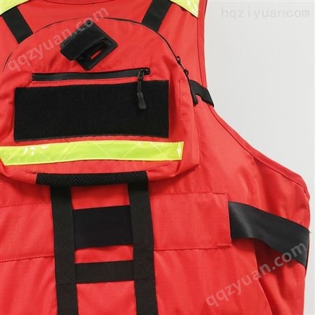 水趣 水域专业救生衣 防汛马甲 救援装备  浮力背心