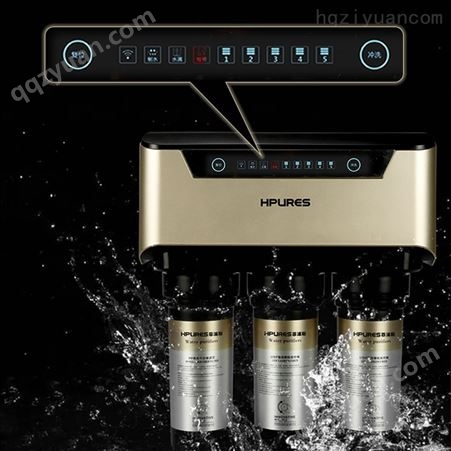 HP-M6 PLUS菲浦斯（HPURES）家用净水器升级款HP-M6 PLUS低废水比 RO直饮纯水机