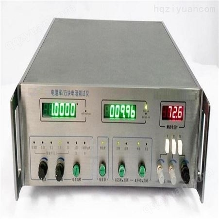 恒奥德厂家 方块电阻测试仪 型号：HAD-DB1
