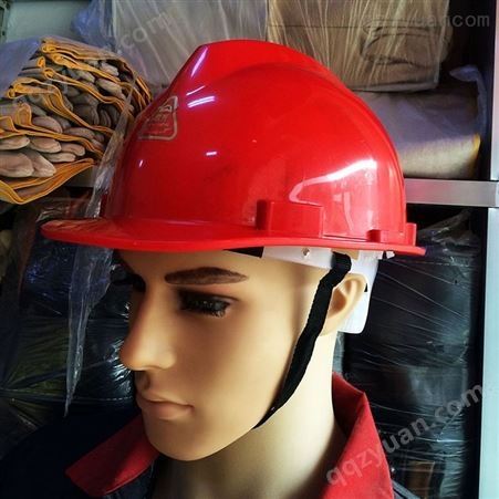 批发 鹏光加厚型V型红黄塑料安全帽建筑工地施工防砸劳保头盔印字