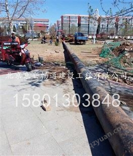 北京六环拉管施工资质 大型拉管