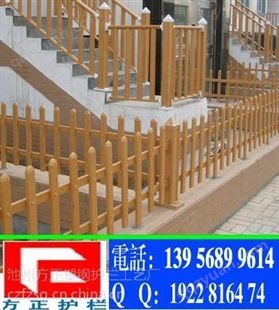 供应安徽 滁州PVC草坪护栏 美好乡村绿化栅栏 铜陵pvc草坪护栏
