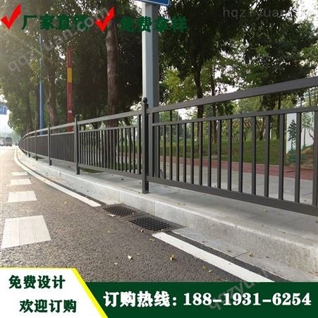 增城马路隔离栏-非车道防撞护栏-城市车道隔离栏杆
