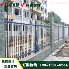 河源小区铁艺护栏-东莞厂区隔离栏-工厂防攀爬围墙栏杆