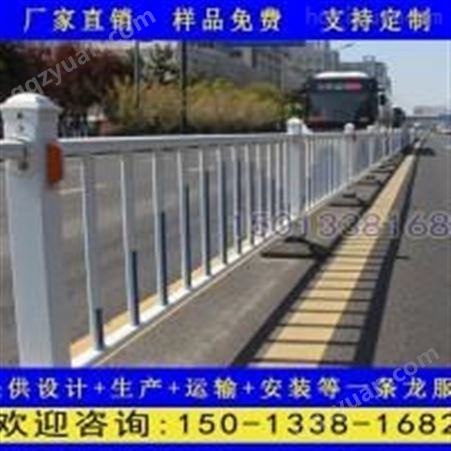 广州市政护栏厂家 京式护栏 现货人行道隔离栏杆