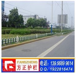 供应江西 萍乡PVC塑钢护栏 永新PVC绿化栏杆 上饶绿化带护栏