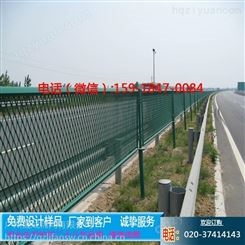 安装广东高速公路防眩网 广州隔离栅价格 佛山生产道路护栏