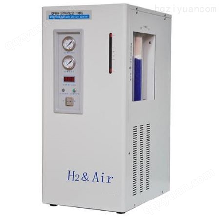 QPHA-500G氢空一体机实验室高纯度干燥氢气空气发生器
