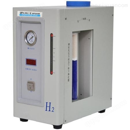 QPHA-500G氢空一体机实验室高纯度干燥氢气空气发生器